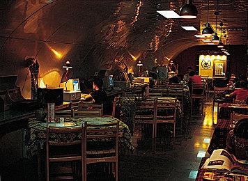 国产仙诡MMO新游《代号：界》首爆预告 下半年开放测试